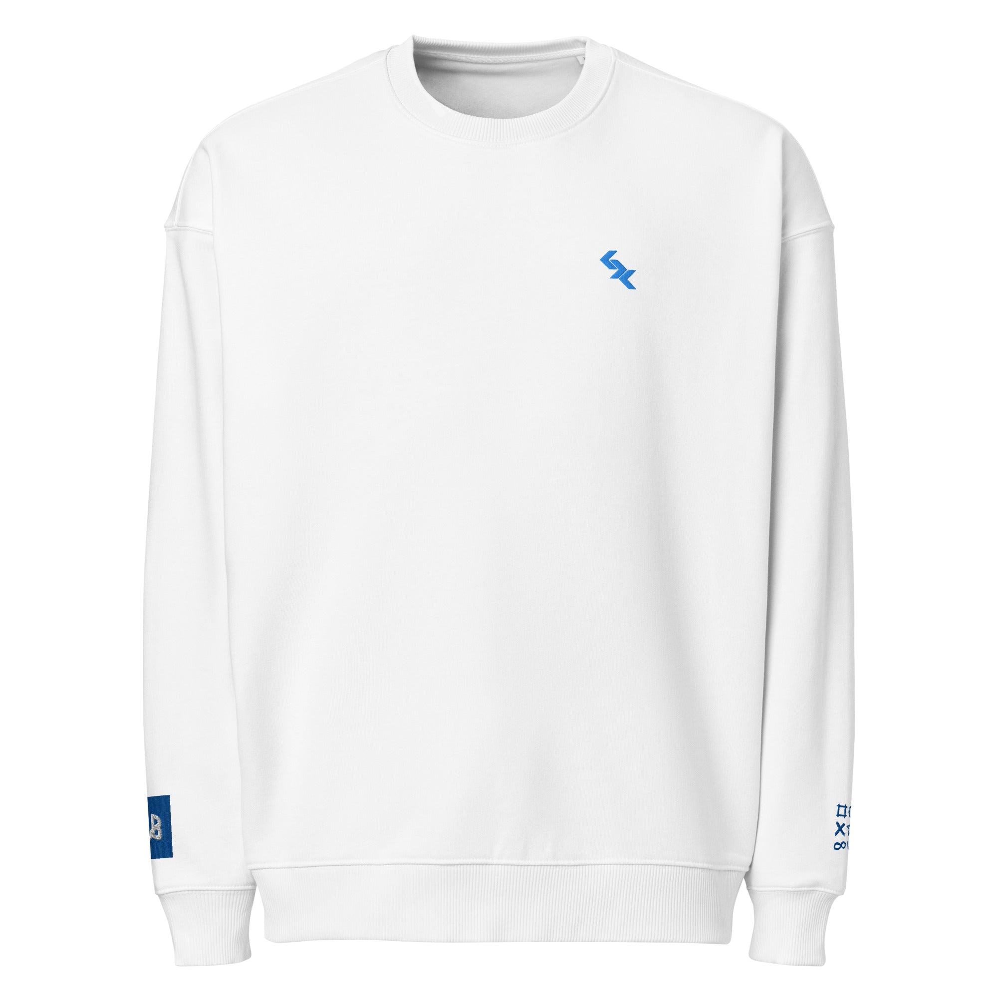 Unisex organic oversized sweatshirt "The Perfect Blues" by NLB VINTAGE NLB VINTAGE